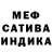 Амфетамин Premium Hallugenetic
