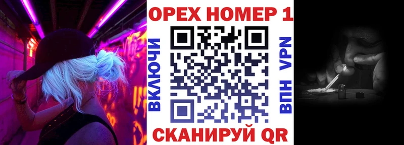Кокаин Columbia  Тырныауз 