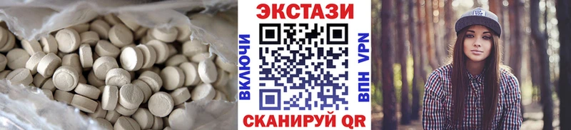 цена   Тырныауз  Экстази Дубай 