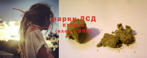 прущий лед Абдулино