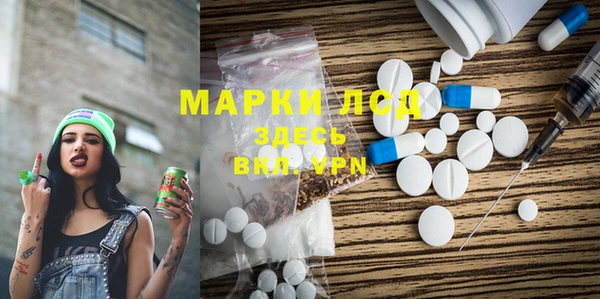а пвп мука Алексеевка