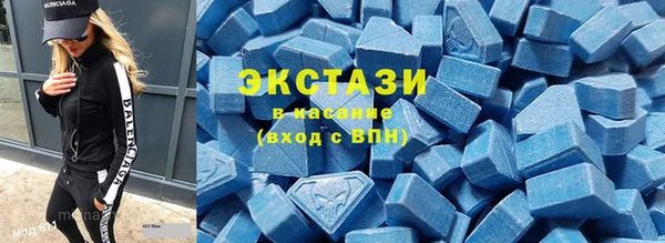 прущий лед Абдулино