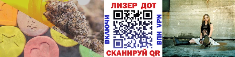 кракен зеркало  Тырныауз  LSD-25 экстази кислота  продажа наркотиков 