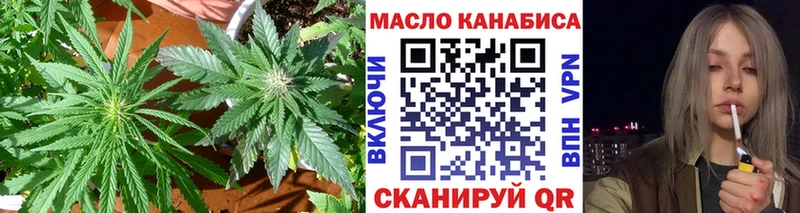 что такое наркотик  Тырныауз  ТГК жижа 