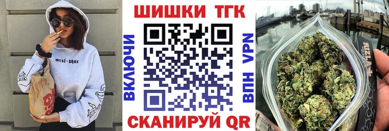 что такое   Тырныауз  ОМГ ОМГ ссылки  МАРИХУАНА индика 